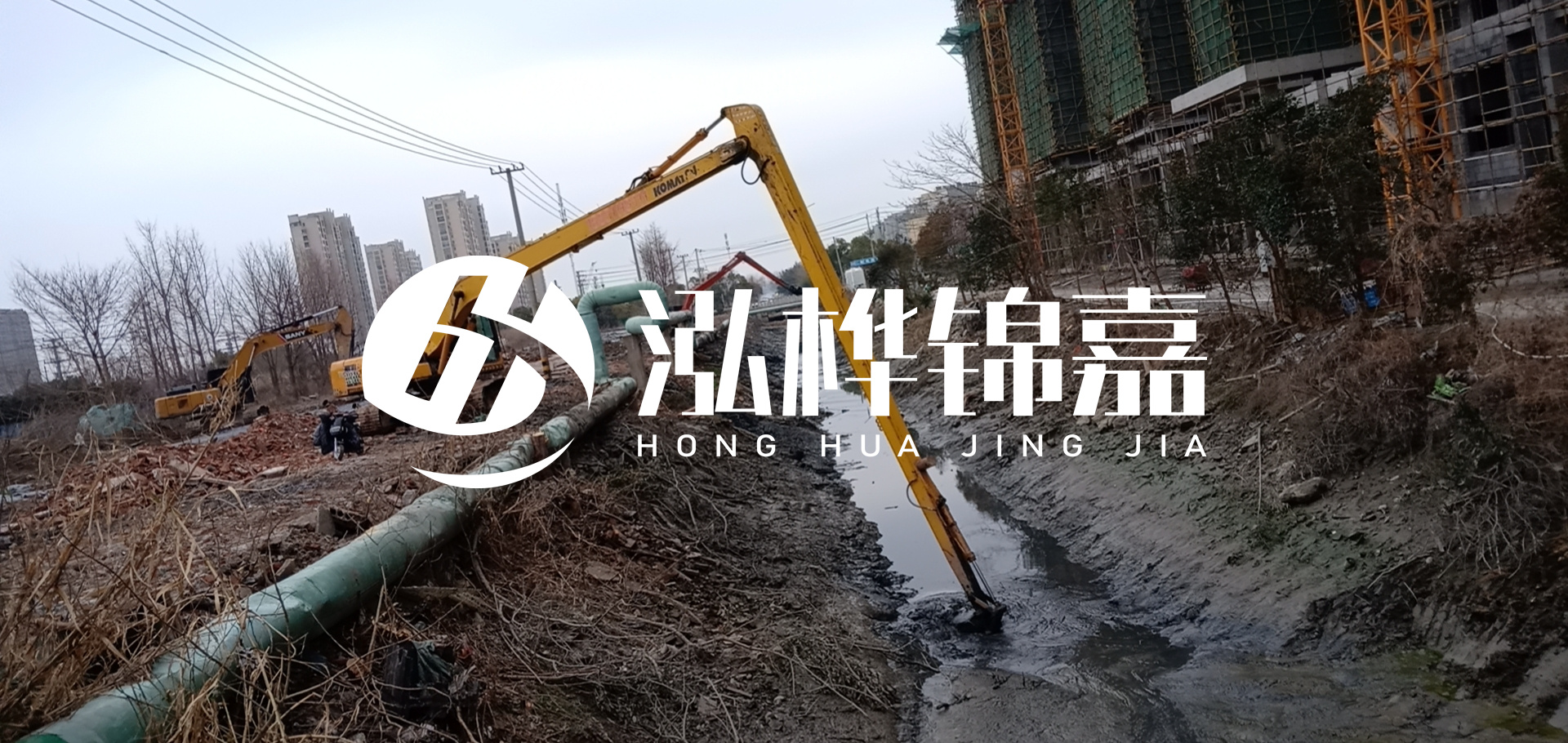 挖機(jī)河道清淤一天清多少方？挖掘機(jī)河道清淤一方多少錢(qián)？